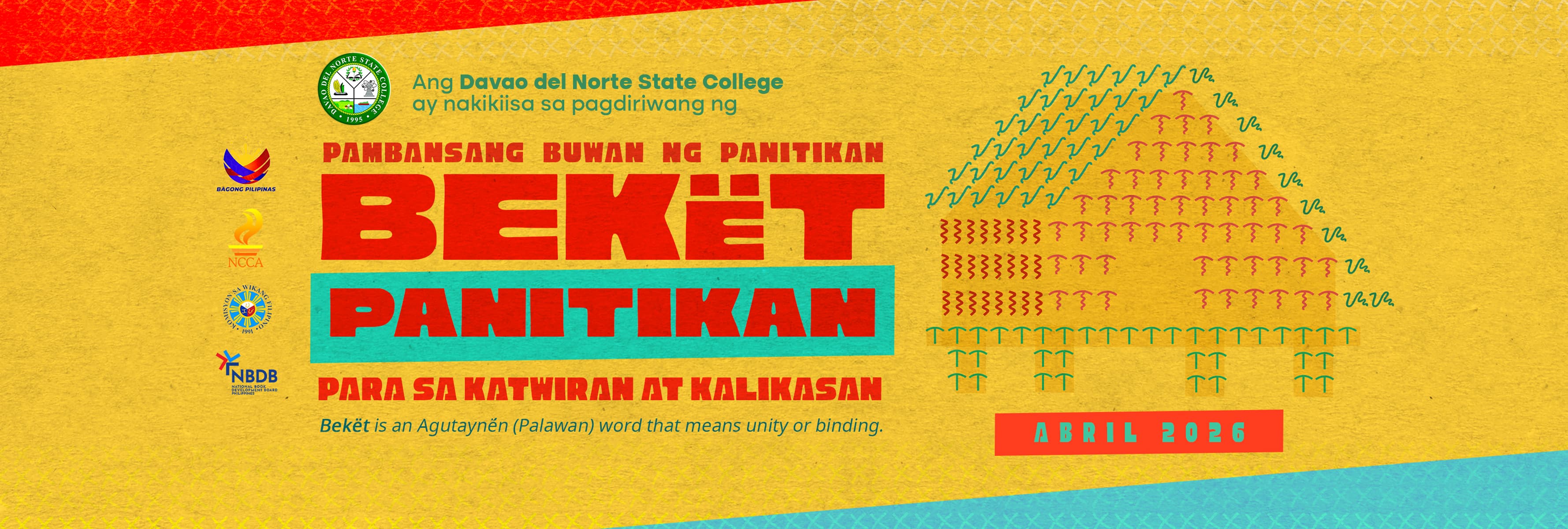 NLM 2026 Final Poster for Agency (Web banner) (1)